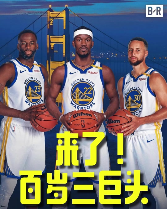 湖人三巨头联手,全明星入选得分突破,公牛冲击季后赛! 湖人三巨头联手,全明星入选得分突破,公牛冲击季后赛!